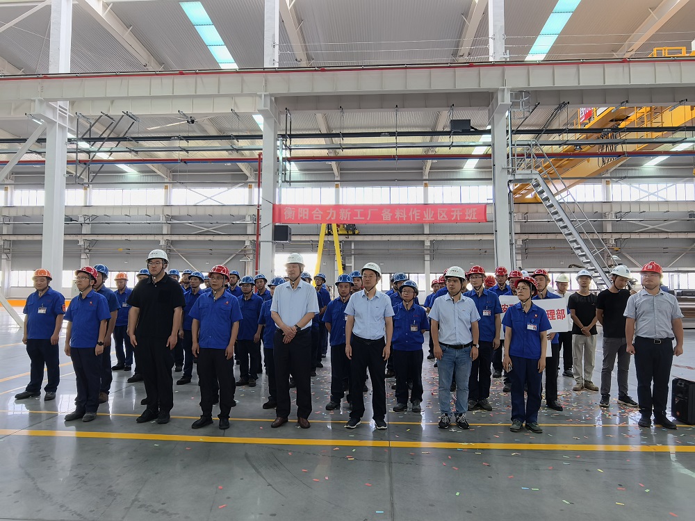 開班儀式.jpg 開班儀式.jpg