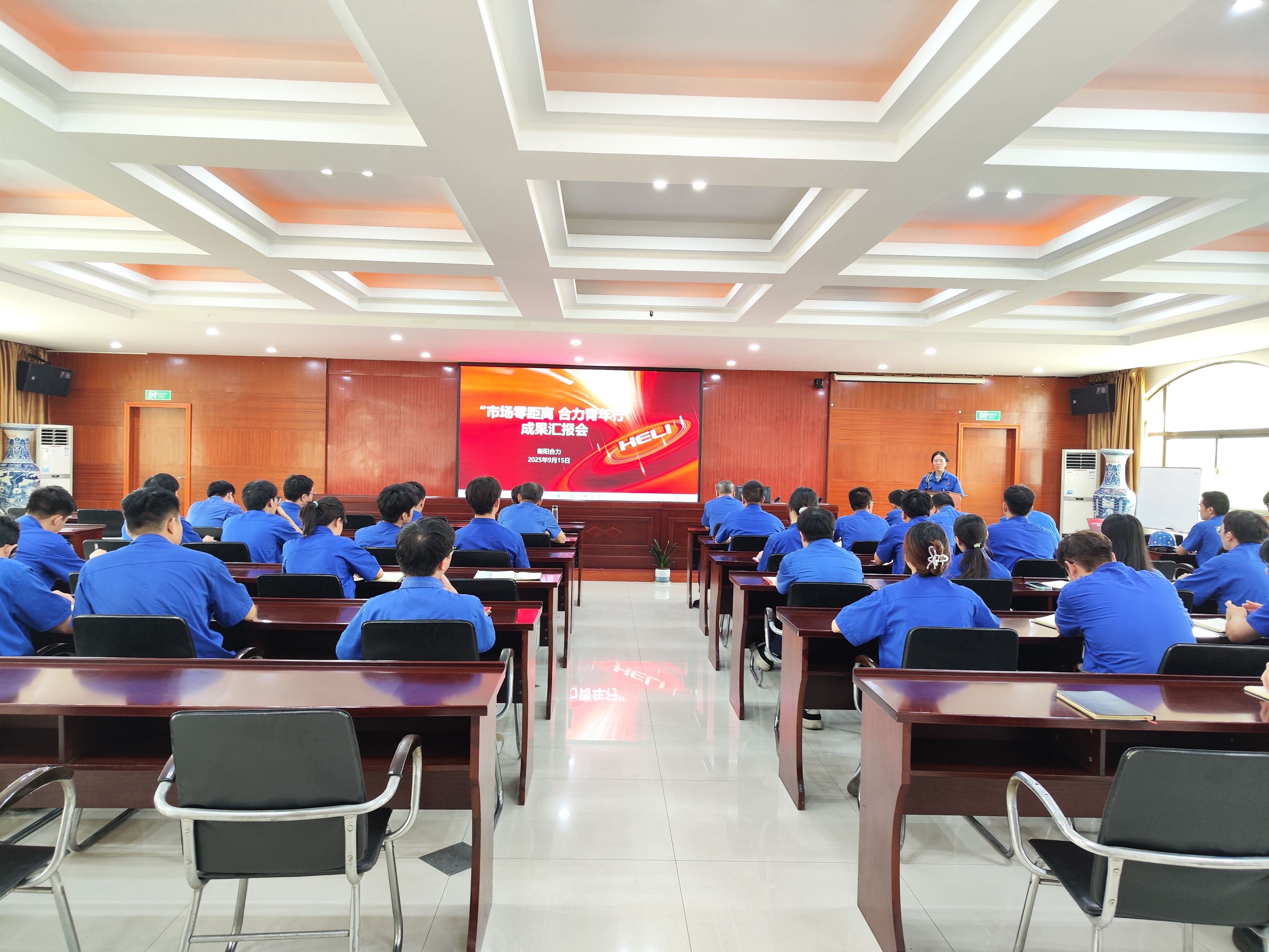 分享會(huì)現(xiàn)場(chǎng).jpg 分享會(huì)現(xiàn)場(chǎng).jpg