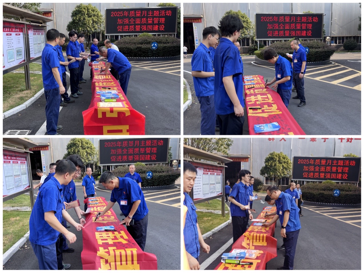 公司領導簽名.jpg 公司領導簽名.jpg